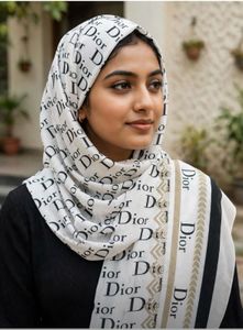 🖤🤍 CHRISTIAN DIOR MONOGRAM MULTI-PURPOSE STOLE &amp;