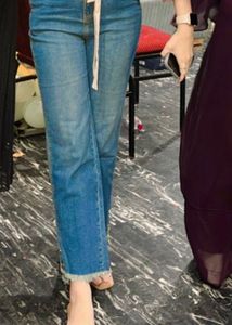 Stylish Blue Denim Wide Leg Jeans