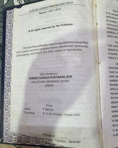 Bhargava's Dictionary English-Hindi