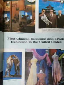 Japan Pictorial Magazine - 1983  Combo Of 6 Book