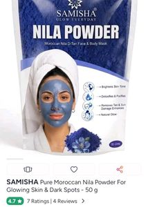 Samisha Moroccan Nila Powder (powder)