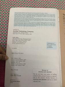 Understanding ICSE Mathematics Class X