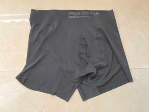 UNIQLO AIRism Seamless Boxer Briefs