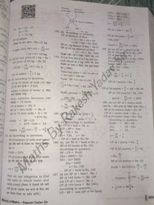 SSC Mathematics Objective Questions Book