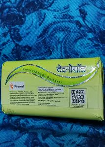 Tetmosol Soap
