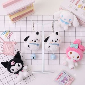 Pochacco Keychain with Bell