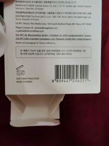 Dr. Althea &amp; Bioderma Skincare Set
