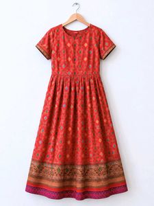 Beautiful Red Ethnic Gown