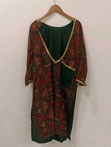 2 piece set Vibrant Geometric Print Kurta