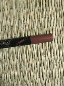 Lip Liner Pencil