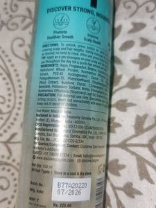 Pilgrim Korean Black Rice Rosemary Water Spray