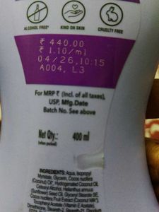 parachute body lotion