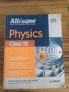 All In One Physics Class 12 Textbook