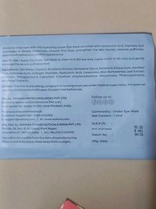 SOKORA Under Eye Mask, lip Mask and balm