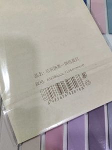 Branded - Color Note Sticky Tabs - Pastel Colors