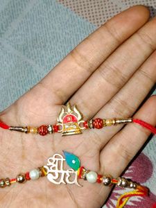 Beautiful Rakhi Set
