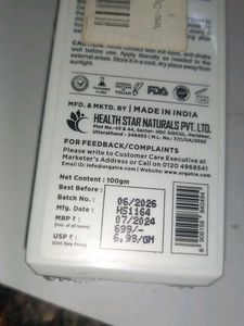 Orgatre Sun Shield Tinted SPF 50