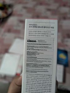 Korean International Combo Skincare Kit.