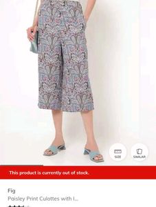 Fig Paisley Print Culottes with Insert Pockets