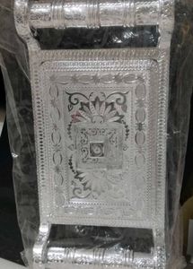 Elegant Silver Dry Fruit Box