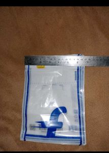 Flipkart Packaging Pouch