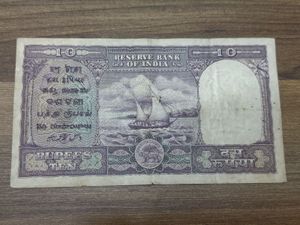 10rs Fafda Issue, Incorrect Hindi