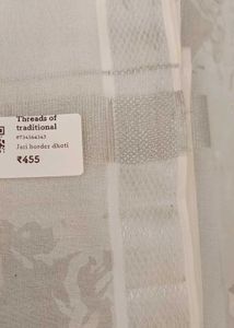 Traditional Jari Border Dhoti