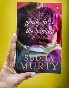 Gently Falls The Bakula Book By Sudha Murty