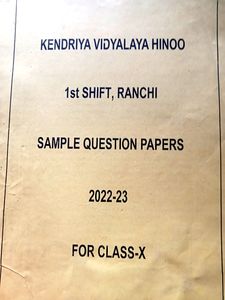 Class 10th , KVS Sample Paper ( All Subjects )