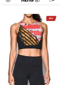 ALTIS Stylish Patterned Sports Bra