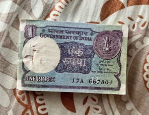 1 Re Complete Serial Bundle Gopi Arora
