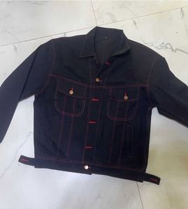 Thumsup Charged Sports Jacket