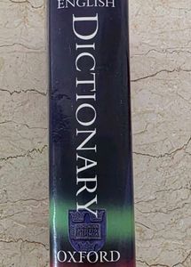 Little Oxford English Dictionary