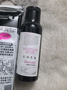 Charcoal Mask Cream