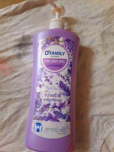 SET OF 2 intense repair shampoo &amp; BodyWash Gel
