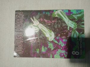 Jujutsu Kaisen Manga Volumes 6-10