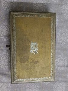 Vintage wood musical jwellery box