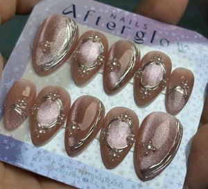cat eye Press-On Nails