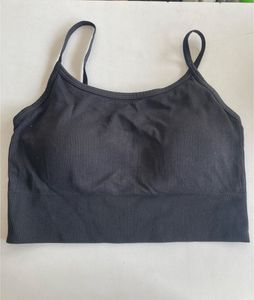 Comfortable Ribbed Sports Bra
