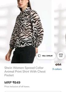 Shein Animal Print Spread Collar Shirt