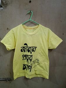 Yellow Graphic Print T-Shirt