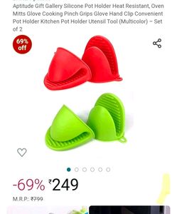 Silicon Pot Holder Heat Resistant