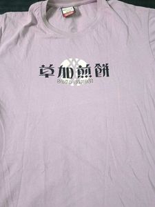 T shirts for men cotton blend