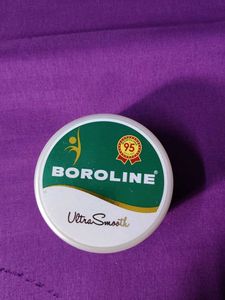 Boroline Ultra Smooth Cream