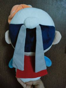 Ex Doll Plush Toy