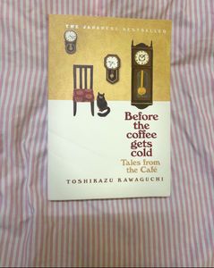 Before Coffee Series by Toshikazu K