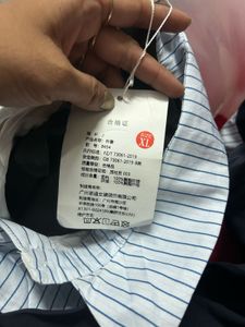 Women's Navy Cropped Blazer with Striped Shirt Col