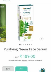 Himalaya Purifying Neem Face Serum