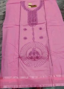 Suit Salwar With Dupatta 💕
