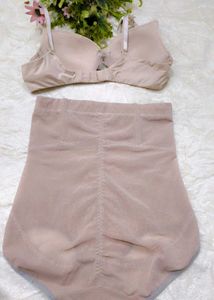 h&amp;m High waist shapewear with bra